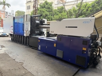 Mesin Cetak Injeksi Servo Bekas Haiti MA5300 530 Ton, Mesin Pencetak Plastik Horizontal Bekas