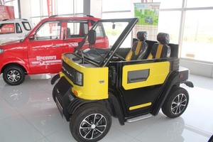 <span class=keywords><strong>Petite</strong></span> <span class=keywords><strong>voiture</strong></span> électrique mini-compacte fermée pour trajets urbains, courte distance, basse vitesse, 2 places, <span class=keywords><strong>sans</strong></span> <span class=keywords><strong>permis</strong></span> de conduire - Product Image 4