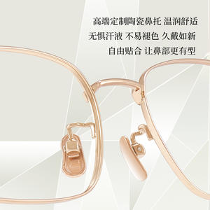 Lunettes de lecture Sven Polytechnic Square Titanium 6275 unisexes légères - Product Image 3