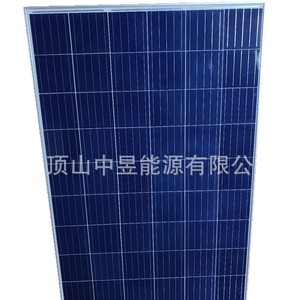 Multi Crystalline <b>Solar</b> <b>Panel</b> <b>250W</b> 260W 275W Photovoltaic Module 156.75mmx156.75mm Cell Size For Power Station Replacement - Product Image 5