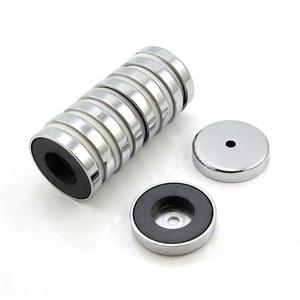 Loquet de porte magnétique, à Base magnétique, porte-outil mural avec trou sur le dessus, 20 pièces, 60kg 80kg, robuste et résistant - Product Image 4