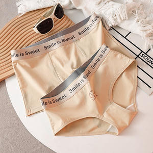 Fashion <strong>Gift</strong> Custom Cotton Men Boys Underwear Luck <strong>Dog</strong> Soft Breathable Big Pouch Comfortable Briefs <strong>Boxers</strong> Briefs for Couple - Product Image 3