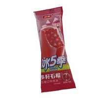 Kangyi 2026 Nouvelle Vente Chaude Glaces à la Grenade en Gros