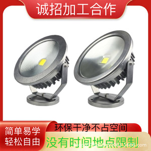 Luces LED, Componentes Electrónicos, Servicio de Ensamblaje, Accesorios de Yeso Hechos a Mano, Procesamiento de Hardware, 6 Muestras OEM/ODM, Servicio Privado - Product Image 2