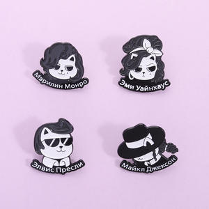 Broche de Gato con Diseño de Elvis Presley, Accesorio de Gato Estrella, Pin de Solapa de Esmalte Suave - Product Image 1