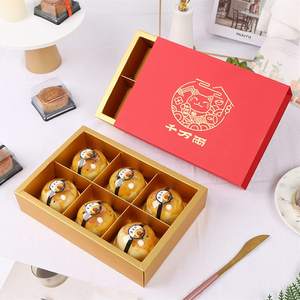 Caja de pastel con tapa y caja de embalaje de panadería Suministros para hornear Caja hecha a mano Muffins Chocolate <span class=keywords><strong>Brownie</strong></span> Contenedor de regalo - Product Image 4