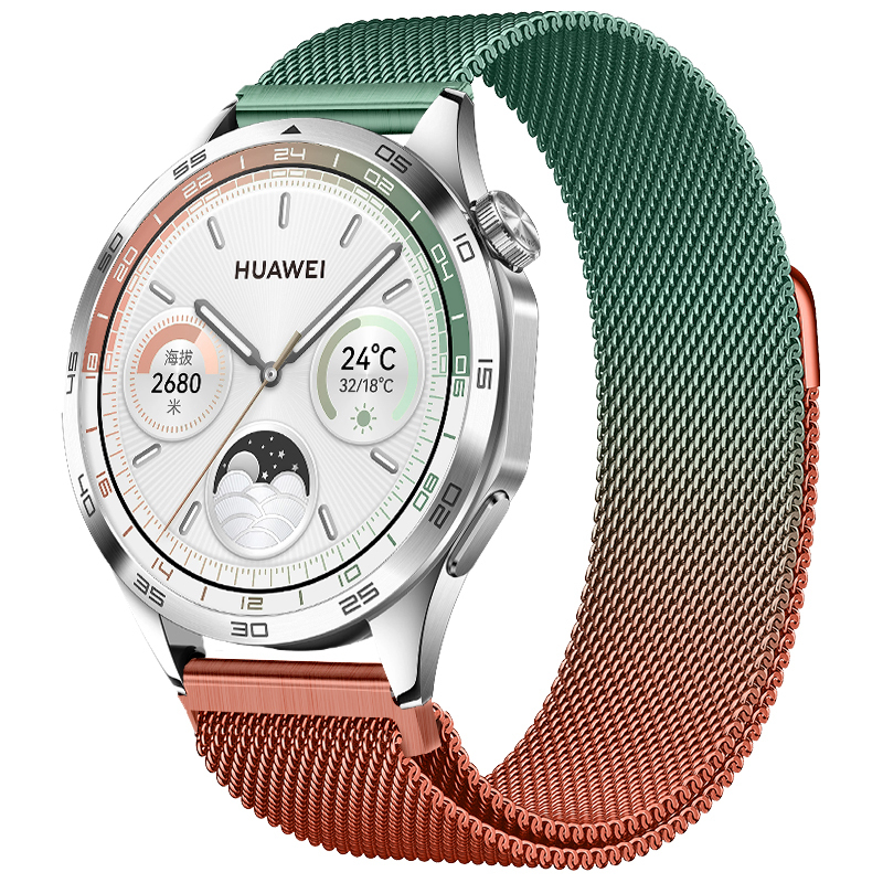 17# Orange light green