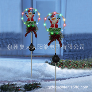 Solar Christmas Iron Stake Light Round Multicolor Led Waterproof <b>Outdoor</b> Decor - Product Image 3