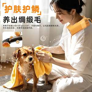 Pet Neck Hanging Hair Dryer High-Speed Airflow <b>Battery</b> Powered Cat Dog Drying Tool With Overheat Protection - Product Image 1