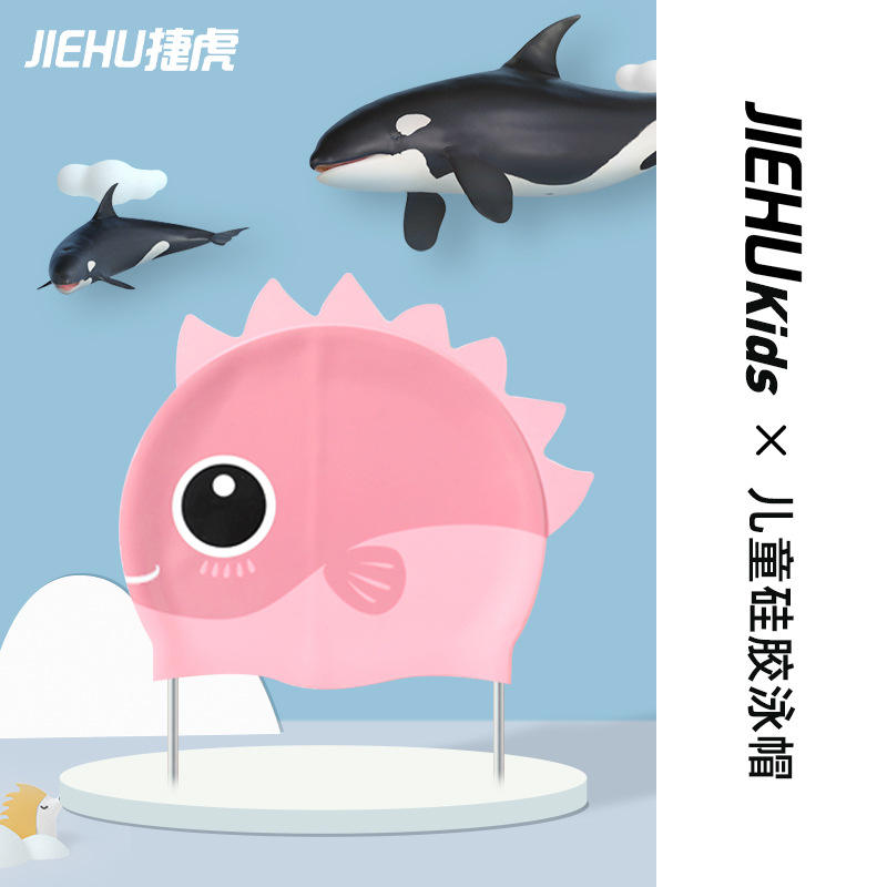 ไดโนเสาร์สีชมพูอ่อน