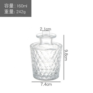 Bouteille de diffuseur de <span class=keywords><strong>roseau</strong></span> en verre de luxe de haute qualité roseaux aromatiques vides pour huile de parfum caractéristique fraîche pour bureau emballé en boîte - Product Image 5