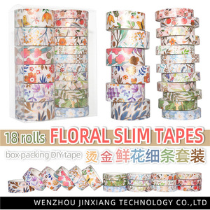 วาชิเทป 18 ม้วน ลายดอกไม้สีทอง สำหรับตกแต่งสมุดบันทึก อุปกรณ์งานฝีมือ ความยาว 3 เมตร - Product Image 5