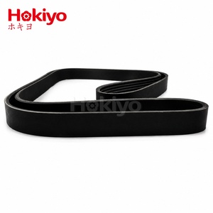 <span class=keywords><strong>Courroie</strong></span> <span class=keywords><strong>de</strong></span> <span class=keywords><strong>distribution</strong></span> HOKIYO 6PK1840 à nervures en V pour Mazda 2 <span class=keywords><strong>DE</strong></span> DH 3 Axela BM BN Toyota Corolla E11 <span class=keywords><strong>Ford</strong></span> <span class=keywords><strong>Fiesta</strong></span> Mk7 2007-2015 - Product Image 3