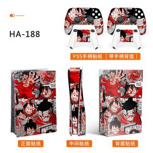 Vinilo adhesivo Ha-174 para consola y control de PS5 con diseño Cyberpunk - Product Image 4