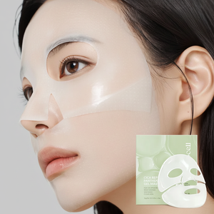 AROCELL Cica Repair Panthenol Gel Mask Sheet Good Quality Facial Mask 1ea - Product Image 2