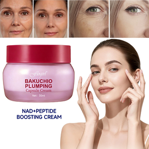 Réparation de la peau du visage Dissolvant <span class=keywords><strong>anti</strong></span>-rides Mosturizer Crème de pansement noire pour le visage - Product Image 1
