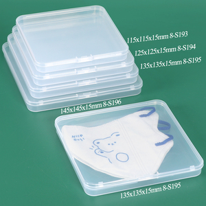 Boîte de rangement carrée en plastique durable SUNSHING avec couvercles, empilable, pour bijoux, perles, artisanat DIY - Product Image 5