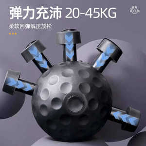 Pelota de ejercicio para dedos, de plástico, cómoda, para ejercitar el agarre de la mano - Product Image 2