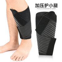 Attelle de compression réglable pour hommes et femmes avec sangle extensible pour gonfler les muscles des varices