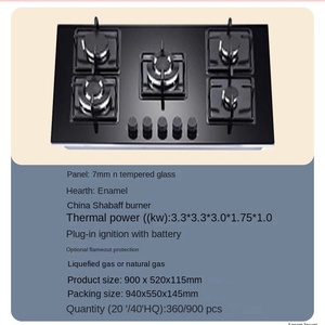 Cocina de gas alimentada por energía solar Anillo de quemador de cobre de 5 boquillas Placa de gas incorporada Piezas de repuesto de 5 quemadores SKD CKD Estufa de gas para uso en exteriores - Product Image 4