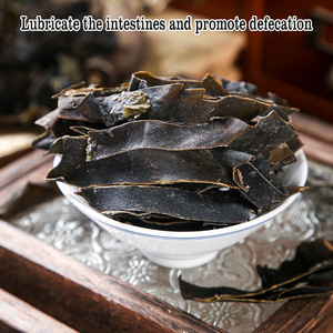 Feuilles de Kombu Laminaria Japonica Séchées au Soleil, Biologiques et Naturelles de Haute Qualité, Emballage OEM, Fournisseur d'Origine - Product Image 4