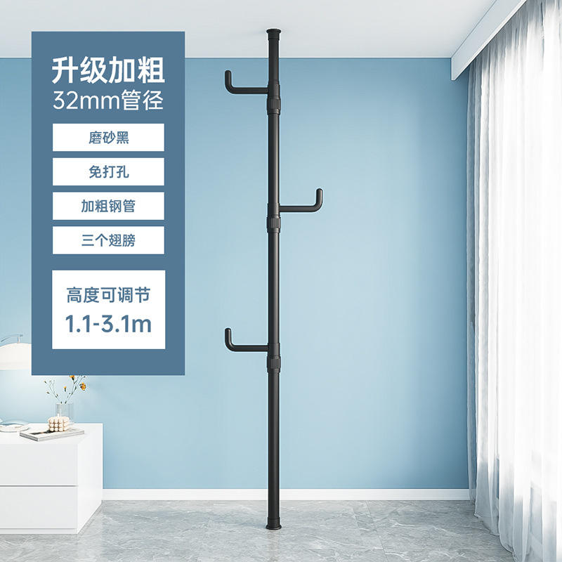 [Diamètre audacieux 32] tige simple noire givrée 3 crochets à vêtements