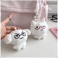 Porte-clés en peluche animalier de dessin animé mignon, mini chat, lapin, ours, pendentif de sac à dos, breloque de sac en forme d'étoile