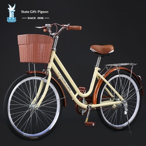 <span class=keywords><strong>Bicicleta</strong></span> Feige para <span class=keywords><strong>Mujer</strong></span> y Hombre, Ligera, de <span class=keywords><strong>24</strong></span> y 26 <span class=keywords><strong>Pulgadas</strong></span>, para Desplazamientos Urbanos, Transporte, Estudiantes Universitarios, Trabajo, de Alto Contenido de Carbono - Product Image 1