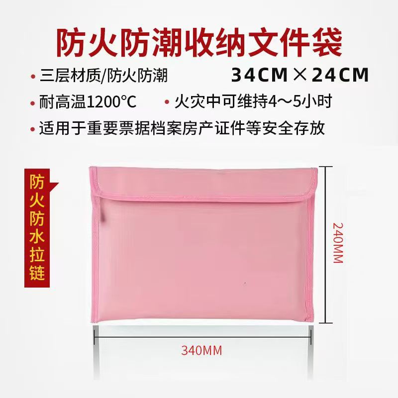 Conventional-pink medium-34*24cm