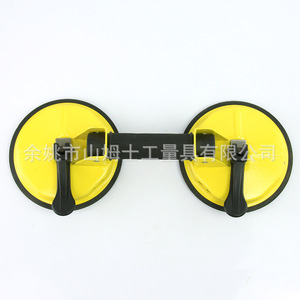Yellow Dual <b>Suction</b> Cup Vacuum Lifter 2 Pcs Ring <b>Pad</b> Manual Control Strong <b>Suction</b> For Tile Glass Handling - Product Image 1
