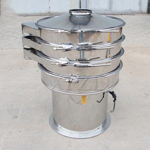 אישור CE ג 'אנקו אורז קטן סיבובי רטט מסך מסננת עם רעש נמוך - Product Image 4