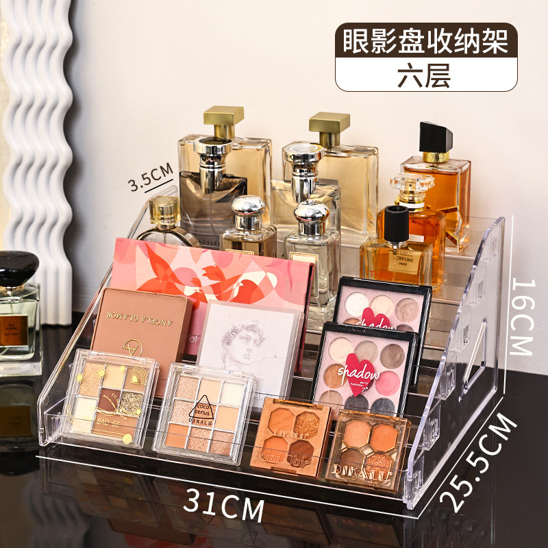 6 ชั้น (ติดตั้งแบบสแน็ปออน - ความกว้างของกริด 3.5 ซม.)
