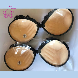 Accessori di lingerie in pizzo in schiuma da donna, il reggiseno in pasta di cotone invisibile, senza tracce, carino e minimalista è riutilizzabile - Product Image 5