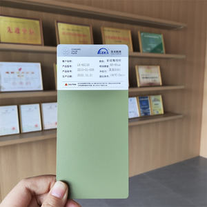 Échantillon gratuit Revêtement en poudre <span class=keywords><strong>de</strong></span> <span class=keywords><strong>peinture</strong></span> en aérosol à effet <span class=keywords><strong>de</strong></span> texture Résine époxy thermodurcissable <span class=keywords><strong>Grain</strong></span> <span class=keywords><strong>de</strong></span> <span class=keywords><strong>sable</strong></span> <span class=keywords><strong>Peinture</strong></span> en poudre - Product Image 1