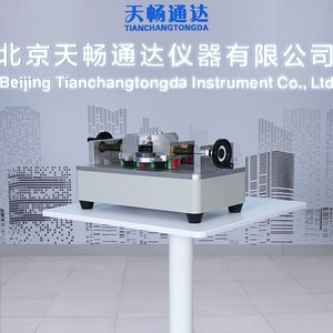Encocheuse automatique de tuyau pour la préparation d'échantillons de précision de tuyaux en PVC HDPE pour l'impact pour l'équipement d'essai 220V 1.5KW - Product Image 2