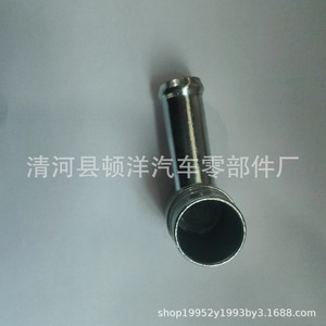 Conector de Manguera de Refrigerante Toyota 16279-17010, Pieza de Radiador de Hierro para Land Cruiser Coaster - Product Image 3