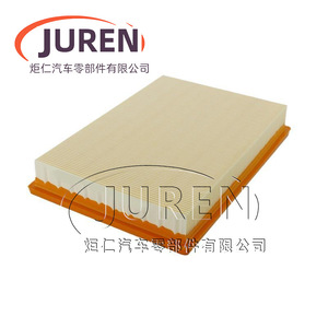 ไส้กรองอากาศ Juren รุ่น 16546-SN100C2 สำหรับรถยนต์นิสสัน S5 ตงเฟิง ยูลอน S5 ลักซ์เจน U6 ขนาดมาตรฐาน - Product Image 1