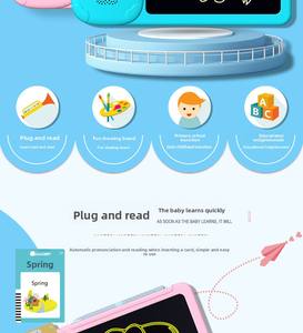 Macchina Educativa Personalizzabile 2 in 1 con Flashcard, LCD per <span class=keywords><strong>Scrittura</strong></span> e Carte Parlanti, 510 Parole per l'Educazione Precoce - Product Image 3