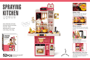 Juguetes <span class=keywords><strong>de</strong></span> <span class=keywords><strong>Cocina</strong></span> para Niños, Casa <span class=keywords><strong>de</strong></span> Juegos con Rompecabezas, <span class=keywords><strong>Chef</strong></span> Cocinero, 88 cm, Juguetes <span class=keywords><strong>de</strong></span> <span class=keywords><strong>Cocina</strong></span> con Sonido, Luz y Spray, Mesa <span class=keywords><strong>de</strong></span> Comedor, 52 Piezas, Dibujo para Niños - Product Image 3