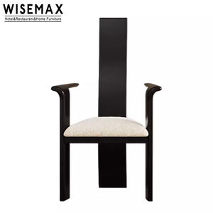 WISEMAX MUEBLES Muebles de sala Silla de comedor Respaldo alto Marco de madera Silla de madera de estilo chino Silla de comedor de brazo de diseñador - Product Image 4
