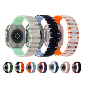 Correa de reloj Rainbow Loop con franjas magnéticas para Apple IWatch Ultra 49mm 41 42 45 40 44, correa de muñeca con hebilla de silicona ajustable. - Product Image 1