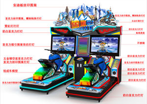 Simulatore di auto da corsa Arcade a gettoni per Console di gioco per giochi per interni immagine certificato CE 600W 7-10 giorni lavorativi - Product Image 2