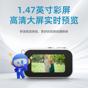 Zcf Kids Digital Camera 1.47 Inch 1080P Hd Portable For Photos And Videos - Product Image 4