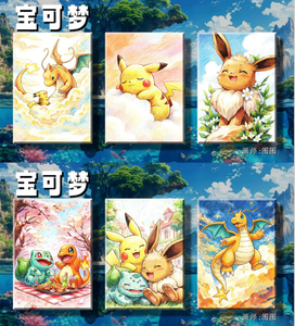 Carta da Collezione DM con Illustrazioni Pokémon Disegnate a Mano, Fan Art TCG, Illustrazione Rara Anime, Stampa a Colori, Confezione Regalo - Product Image 1