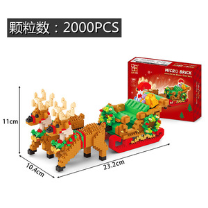 Mô hình quy mô 1:8 đồ chơi thu nhỏ Santa Claus xe trượt tuyết nai sừng tấm hạt nhỏ Khối quà tặng giáng sinh mới cho trẻ em Xây Dựng Bộ - Product Image 6
