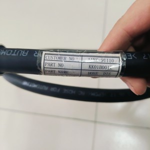 ท่อแอร์ฮุนได รุ่น 11N6-91110 สำหรับรถขุด R215L R320-7 210-7A - Product Image 2