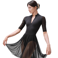 JIABAO-01 professionnel femmes Performance Wear adulte une pièce Ballet costume avec manches longues et demi-manches minceur danse et Yoga haut