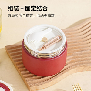 Double Layer <b>Insulated</b> <b>Lunch</b> <b>Box</b> 470Ml Leak Proof Portable Soup Container Round Bento <b>Box</b> For Adults Students Elderly - Product Image 4