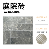 Carreaux de sol en porcelaine polie de qualité supérieure China Golden Brick Royal, pour usage extérieur, antibactériens