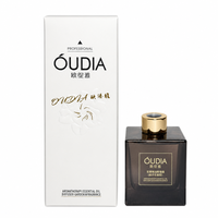 Diffuseur de parfum de luxe au gardénia pour la maison, ensemble diffuseur d'huiles essentielles pour le bureau, le salon, coffret cadeau 200ml